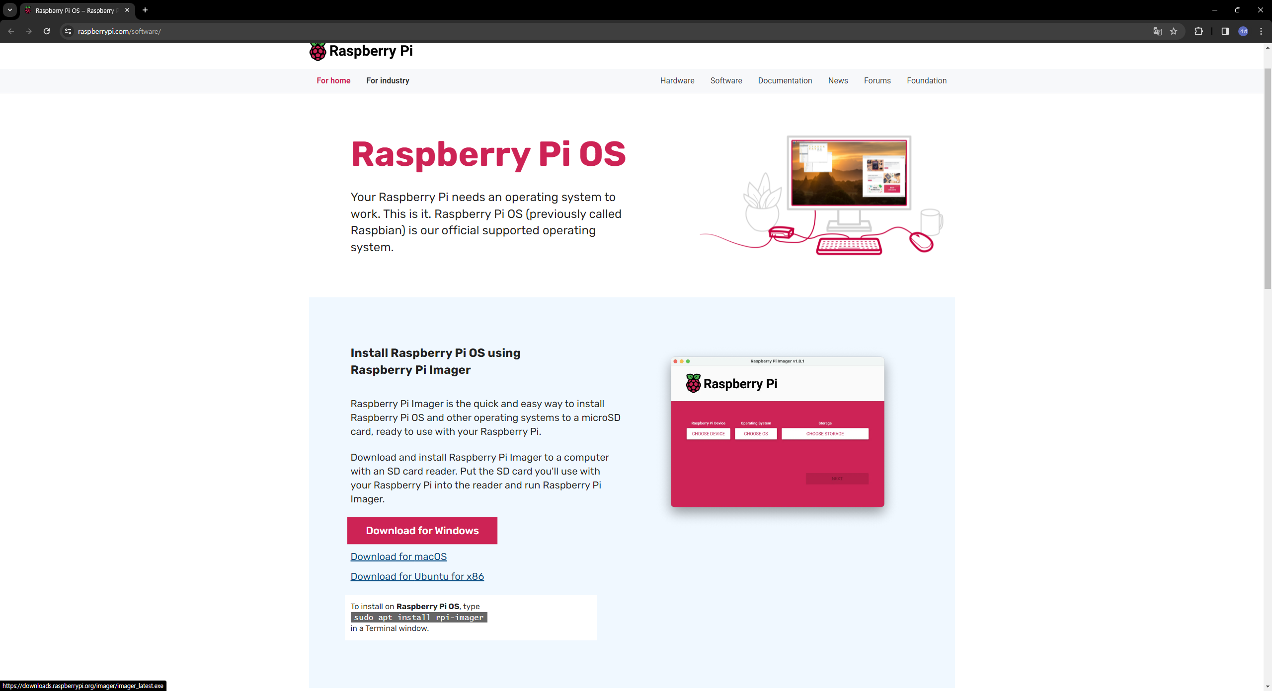 ../../_images/raspberrypi_imager_0.png