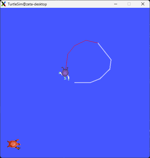 ../../_images/rqt_setpen.png