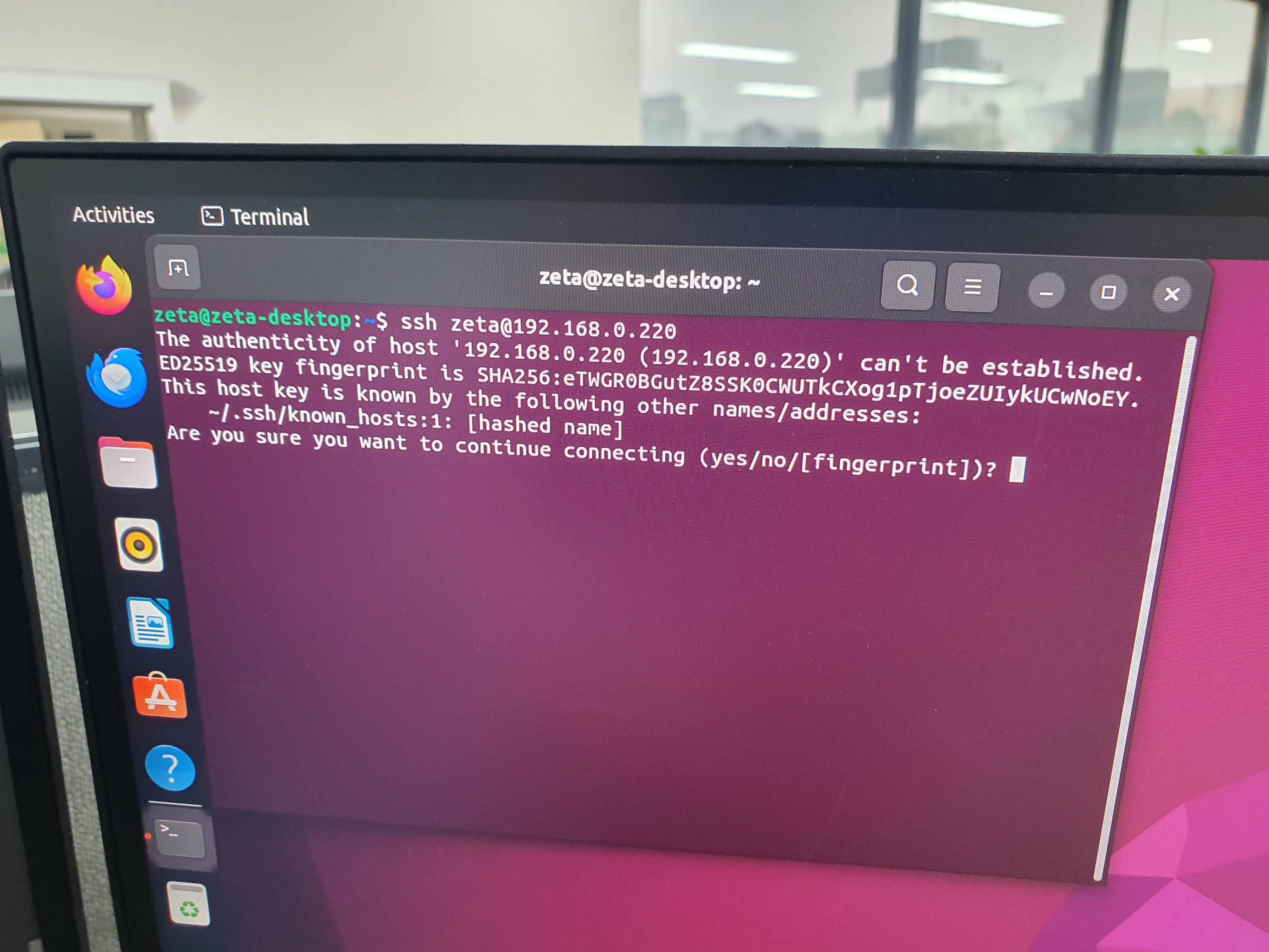 ../../_images/ssh_2.jpg