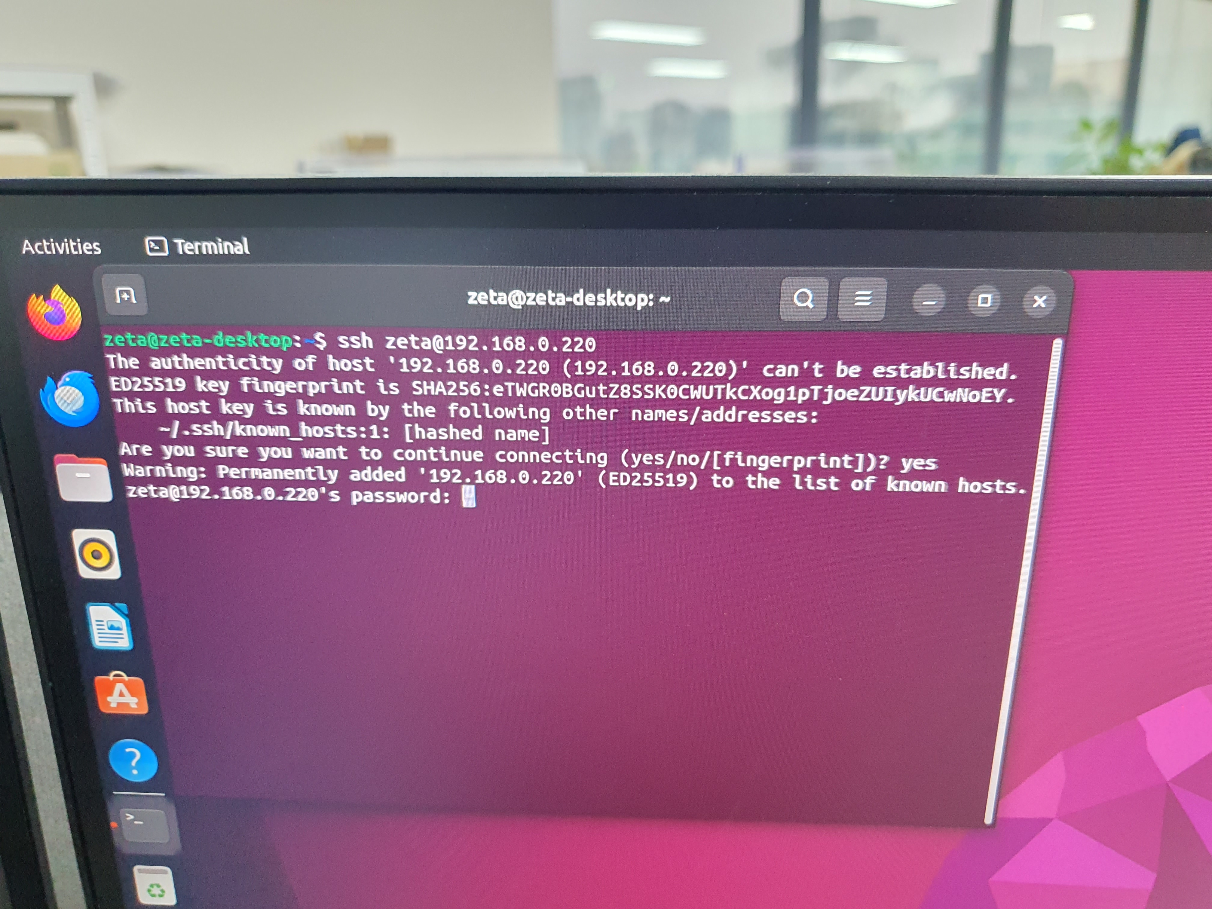 ../../_images/ssh_3.jpg