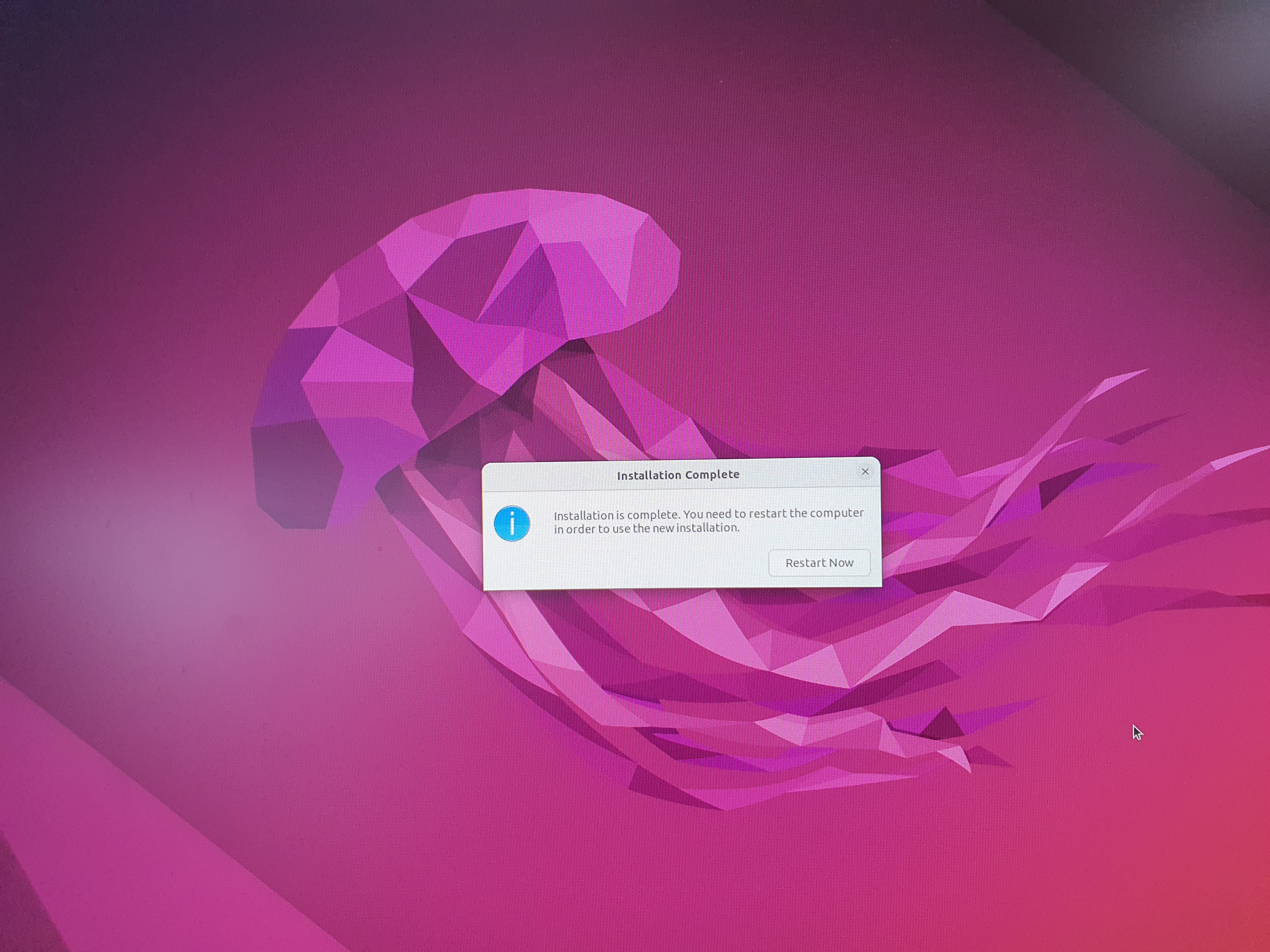 ../../_images/ubuntu_12.jpg