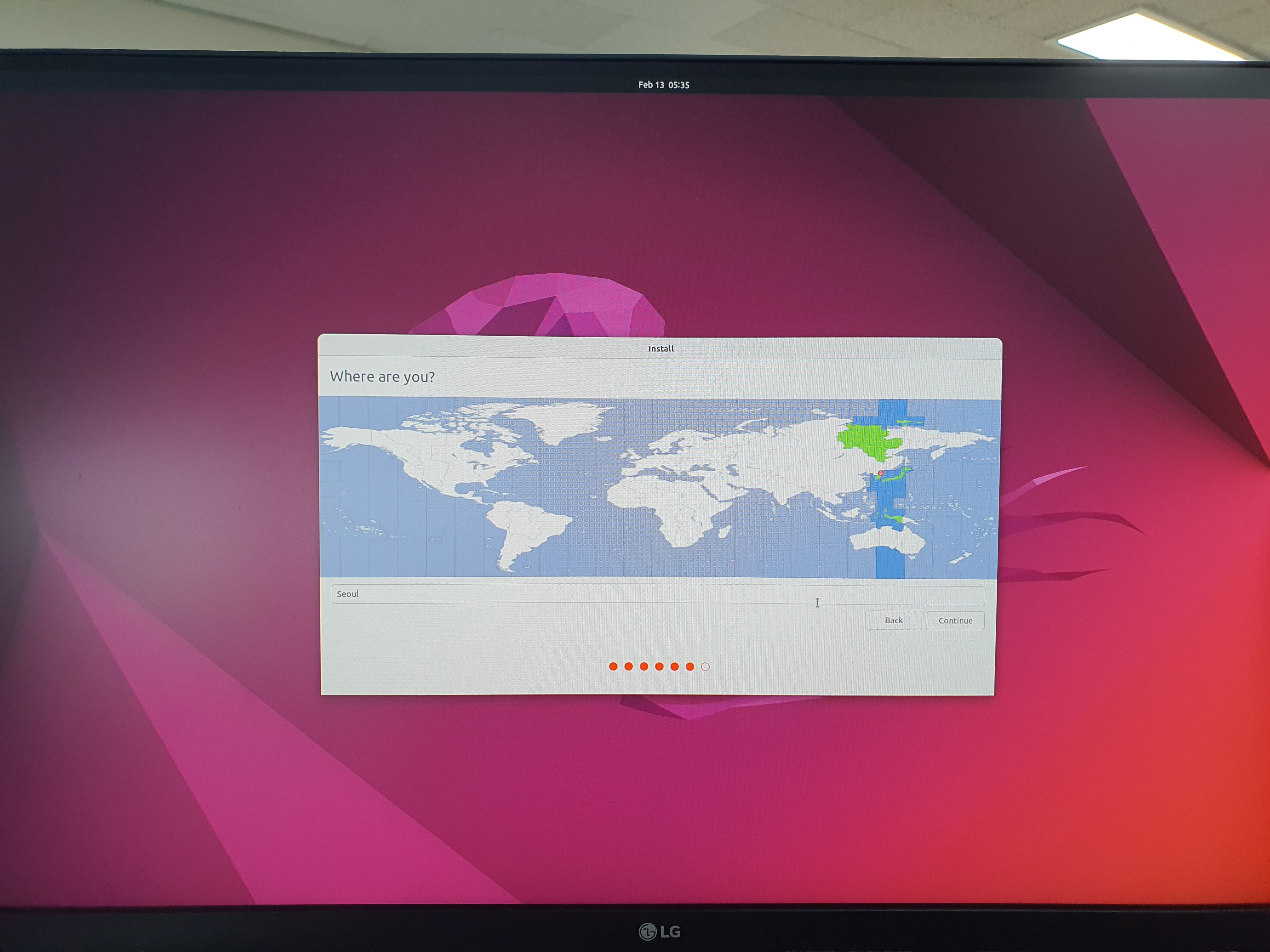 ../../_images/ubuntu_9.jpg